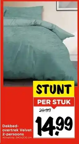 Vomar Voordeelmarkt Dekbed- overtrek Velvet 2-persoons aanbieding