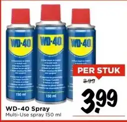Vomar Voordeelmarkt WD-40 Spray aanbieding
