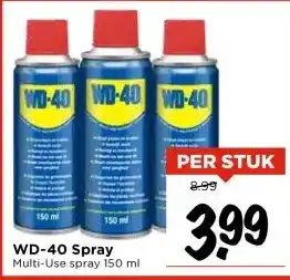 Vomar Voordeelmarkt WD-40 Spray aanbieding