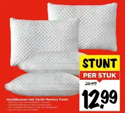 Vomar Voordeelmarkt Hoofdkussen met Zacht Memory Foam aanbieding