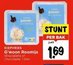Vomar Voordeelmarkt DIEPVRIES G'woon Roomijs aanbieding