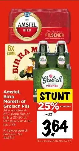 Vomar Voordeelmarkt Amstel, Birra, Grolsch of Moretti pils aanbieding