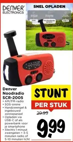 Vomar Voordeelmarkt Denver Noodradio SCR-2005 aanbieding