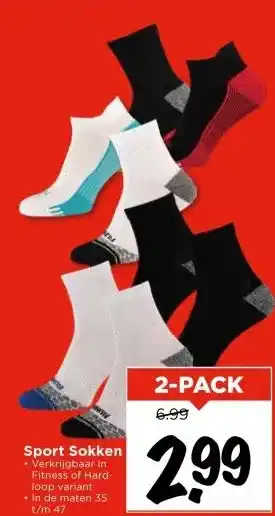 Vomar Voordeelmarkt Sport Sokken aanbieding