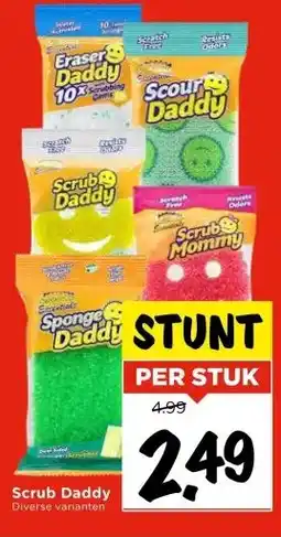Vomar Voordeelmarkt Scrub Daddy aanbieding