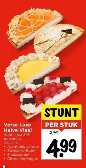 Vomar Voordeelmarkt Verse Luxe Halve Vlaai aanbieding