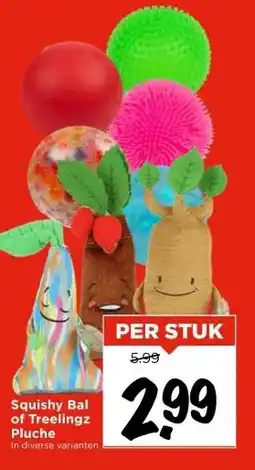 Vomar Voordeelmarkt Squishy Bal of Treelingz Pluche aanbieding