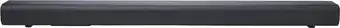 Coolblue JBL SB510 aanbieding