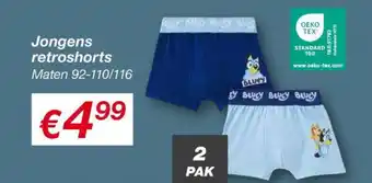 Kik Jongens retroshorts aanbieding
