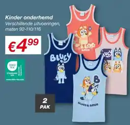 Kik Kinder onderhemd aanbieding