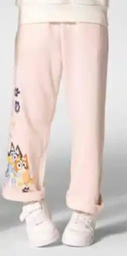 Kik Kinder joggingbroek aanbieding