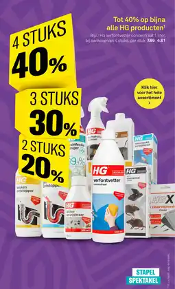 Karwei Op bijna alle HG producten¹ aanbieding