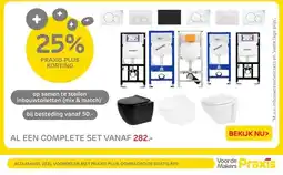 Praxis 25% PRAXIS PLUS KORTING op samen te stellen inbouwtoiletten (mix & match)* bij besteding vanaf 50.- aanbieding