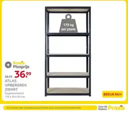 Praxis ATLAS OPBERGREK ZWART aanbieding