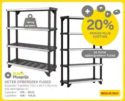 Praxis KETER OPBERGREK FUSED aanbieding