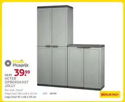 Praxis KETER OPBERGKAST JOLLY aanbieding