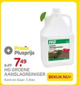 Praxis HG GROENE AANSLAGREINIGER aanbieding