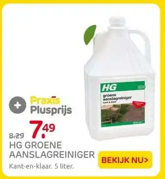 Praxis HG GROENE AANSLAGREINIGER aanbieding