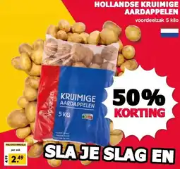 MCD Supermarkt HOLLANDSE KRUIMIGE AARDAPPELEN aanbieding