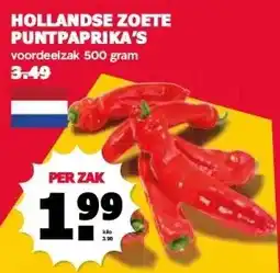 MCD Supermarkt HOLLANDSE ZOETE PUNTPAPRIKA'S aanbieding