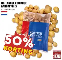 MCD Supermarkt HOLLANDSE KRUIMIGE AARDAPPELEN aanbieding
