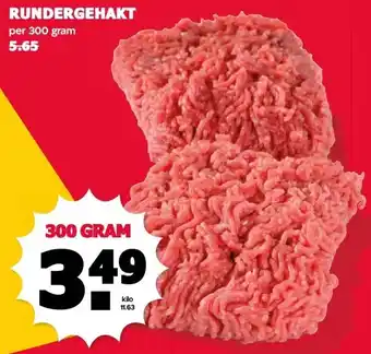 MCD Supermarkt RUNDERGEHAKT aanbieding