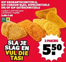 MCD Supermarkt KIP KROKANTSCHNITZELS, KIP CORDON BLEU, KIPSCHNITZELS EN/OF KIP SATÉSCHNITZELS aanbieding
