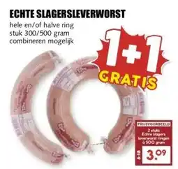 MCD Supermarkt ECHTE SLAGERSLEVERWORST aanbieding