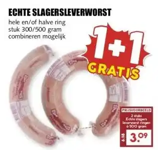 MCD Supermarkt ECHTE SLAGERSLEVERWORST aanbieding