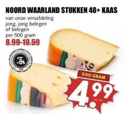 MCD Supermarkt NOORD WAARLAND STUKKEN 48+ KAAS aanbieding