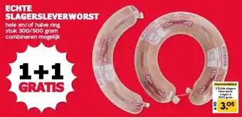 MCD Supermarkt ECHTE SLAGERSLEVERWORST aanbieding