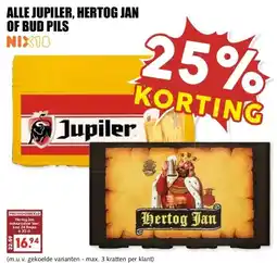 MCD Supermarkt ALLE JUPILER, HERTOG JAN OF BUD PILS aanbieding