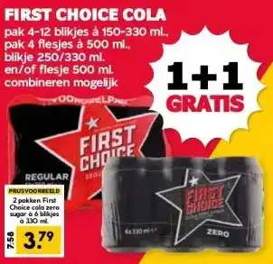 MCD Supermarkt FIRST CHOICE COLA aanbieding
