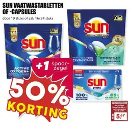 MCD Supermarkt SUN VAATWASTABLETTEN OF-CAPSULES aanbieding