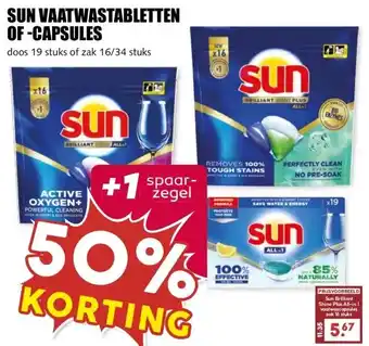 MCD Supermarkt SUN VAATWASTABLETTEN OF-CAPSULES aanbieding