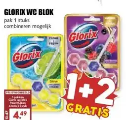 MCD Supermarkt GLORIX WC BLOK aanbieding