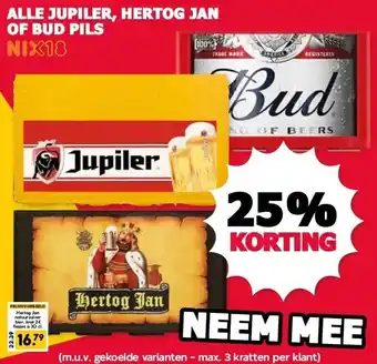 MCD Supermarkt ALLE JUPILER, HERTOG JAN OF BUD PILS aanbieding
