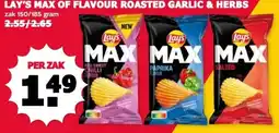 MCD Supermarkt LAY'S MAX OF FLAVOUR ROASTED GARLIC & HERBS aanbieding
