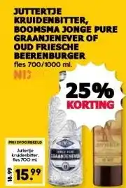 MCD Supermarkt JUTTERTJE KRUIDENBITTER, BOOMSMA JONGE PURE GRAANJENEVER OF OUD FRIESCHE BEERENBURGER aanbieding
