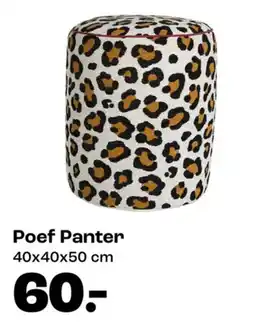Kwantum Poef Panter aanbieding