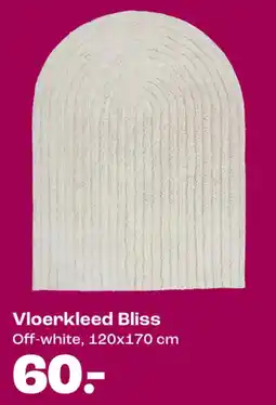Kwantum Vloerkleed Bliss aanbieding