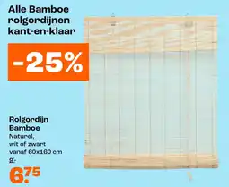 Kwantum Rolgordijn Bamboe aanbieding