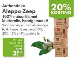 Gezond & Wel Authentieke Aleppo Zeep aanbieding