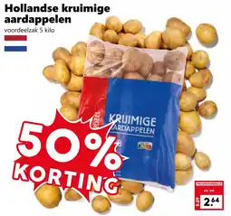 CoopCompact Hollandse kruimige aardappelen aanbieding