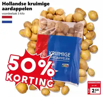 CoopCompact Hollandse kruimige aardappelen aanbieding