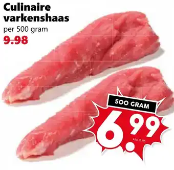 CoopCompact Culinaire varkenshaas aanbieding