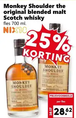 CoopCompact Monkey Shoulder the original blended malt Scotch whisky aanbieding