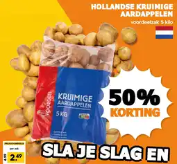 Coop HOLLANDSE KRUIMIGE AARDAPPELEN aanbieding