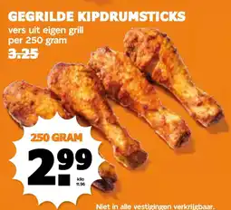 Coop GEGRILDE KIPDRUMSTICKS aanbieding