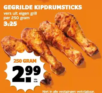 Coop GEGRILDE KIPDRUMSTICKS aanbieding